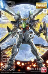 GX-9901-DX Gundam Double X Satellite System Loading Mobile Suit